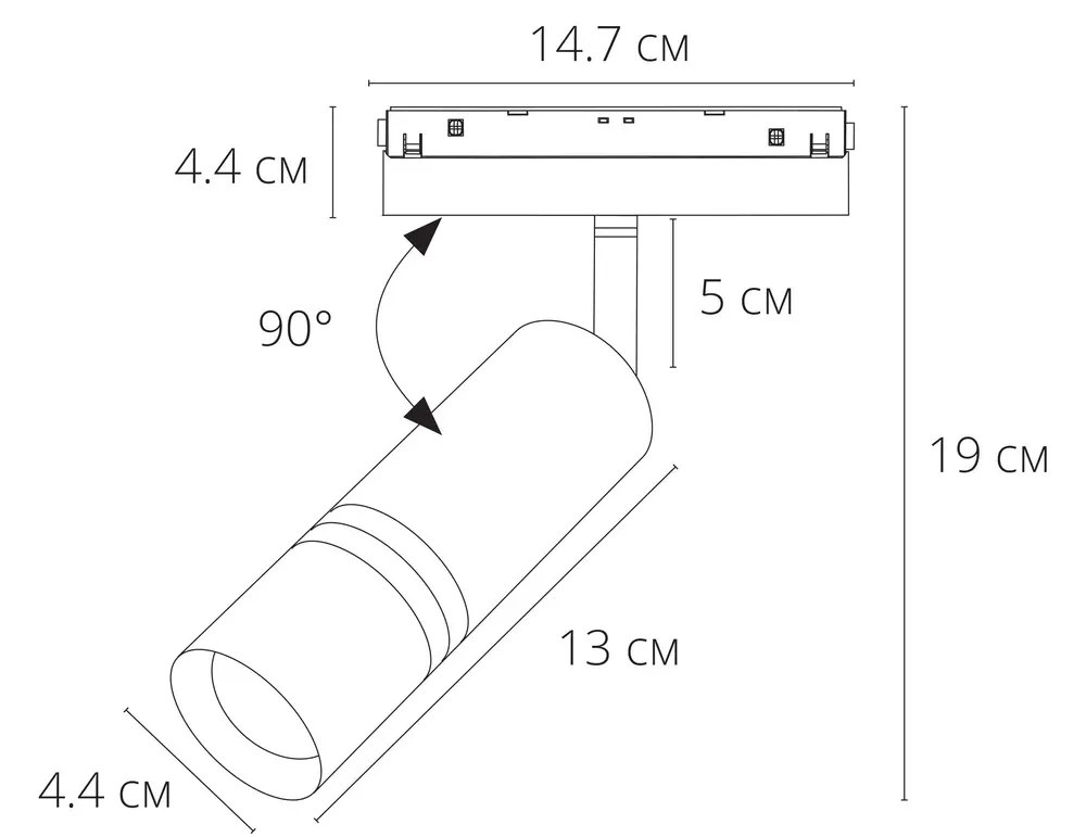 Магнитный трековый светильник Arte Lamp EXPERT SMART