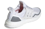 Кроссовки Adidas Ultraboost Reflective