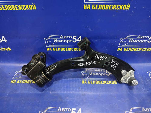 Рычаг передний правый Honda CRV 2006-2011