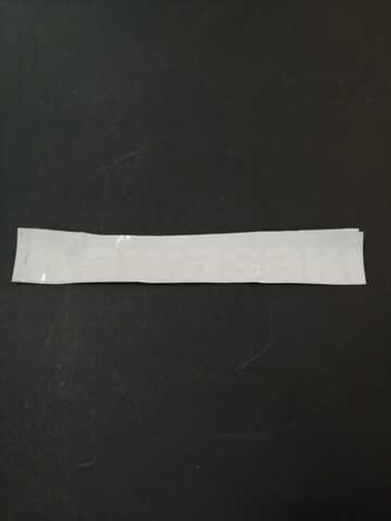 Наклейка Kawasaki 32х5 бел 1 шт/уп