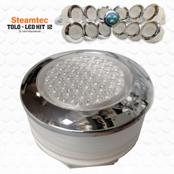 Комплект освещения(хромотерапия) Steamtec TOLO-LED01-kit5, 12 ламп