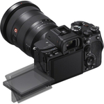 Камера Sony Alpha A7S III Body