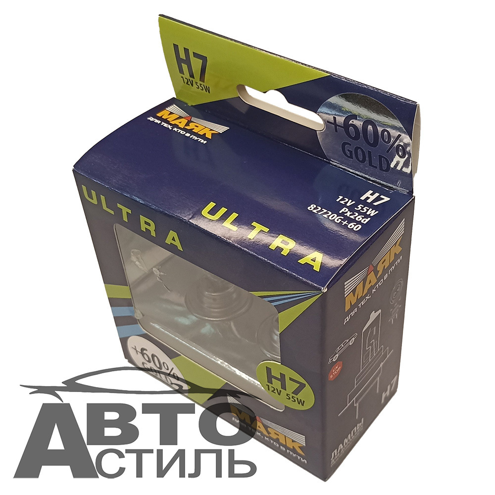 Автолампа H7 12V 55W Маяк    + 60% Gold  82720G+60  (к-т)