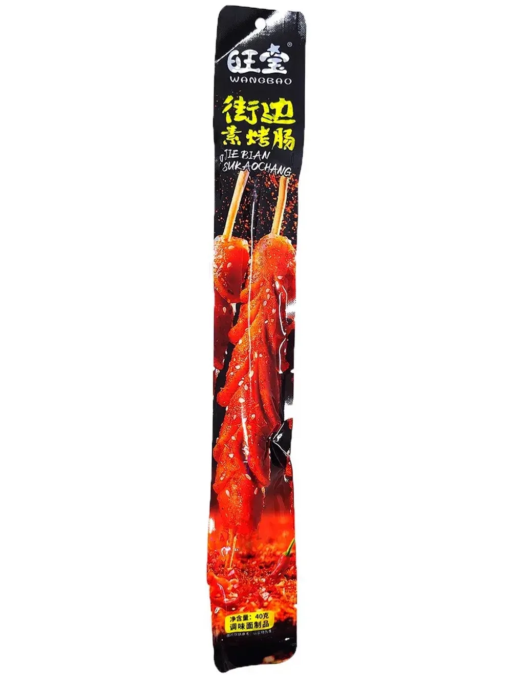 Латяо острая гигантская закуска 40 г * 20 шт