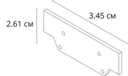 Заглушка для профиля Arte Lamp