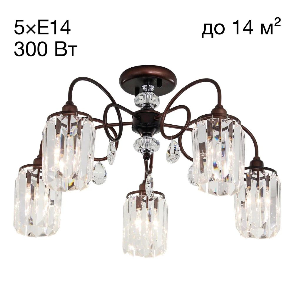 Citilux Синди CL330153 Люстра хрустальная Коричневая