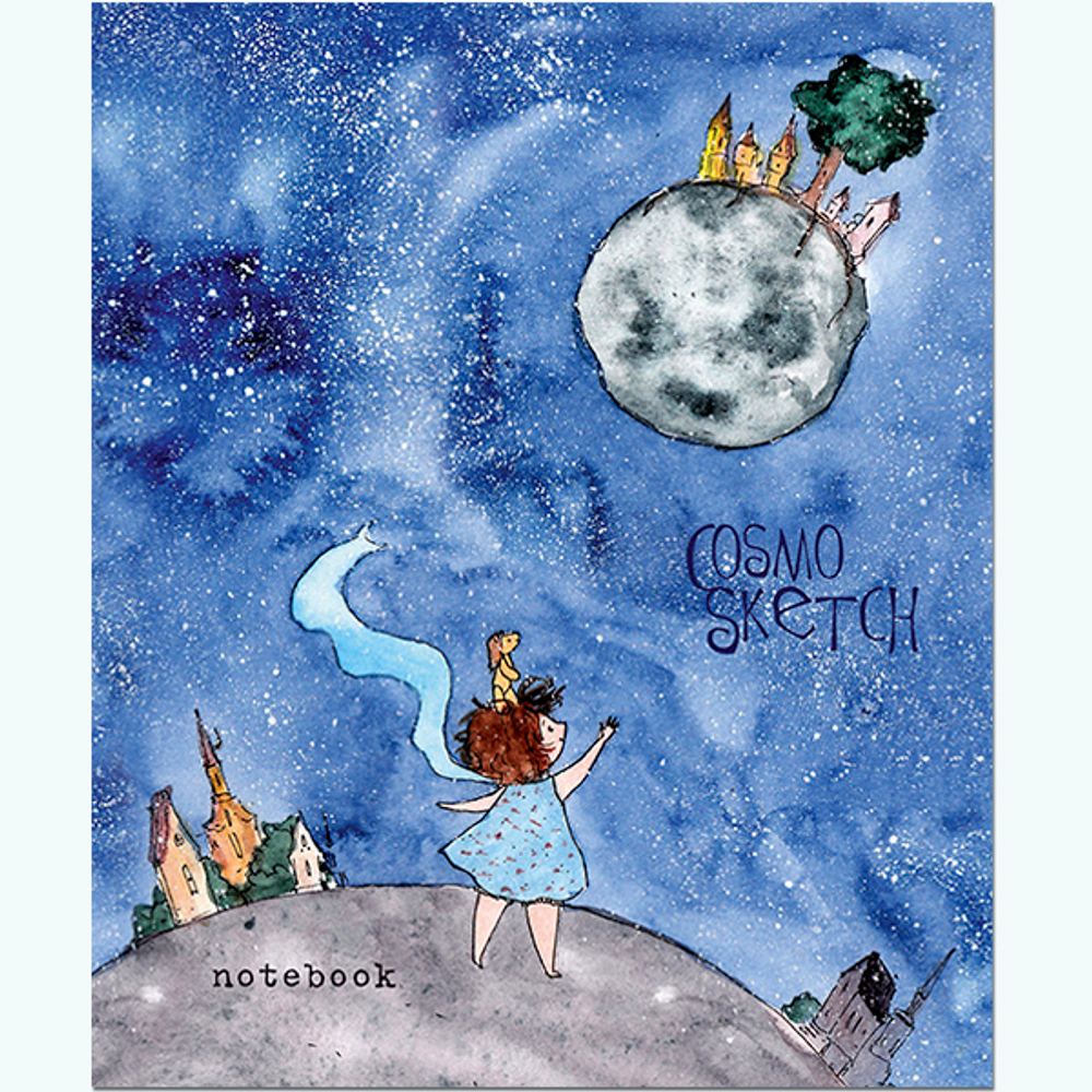 Тетрадь общая 48 листов на скрепке "Космоскетчи 2.0"