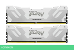 Оперативная память Kingston Fury Renegade White XMP 32Gb DDR5 (KF564C32RW-32)