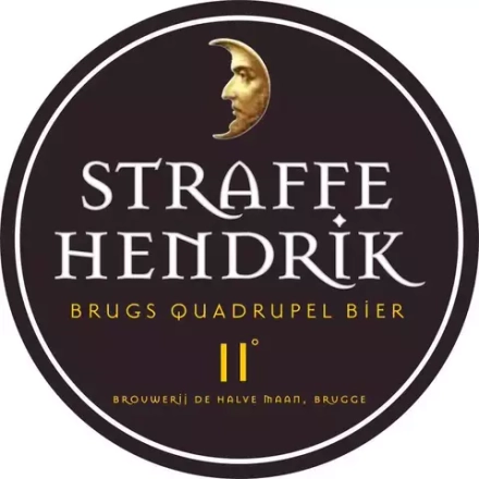 Пиво Штраффе Хендрик Квадрупел Бьер / Straffe Hendrik Quadrupel Bier 30л - кег