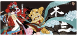 Коврик для мыши VARMILO Desk Mat Mulan XL ZDB017-01