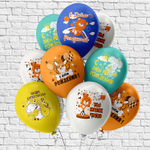 Шар латексный 30см С ДР! Весел животные (Ассорти)