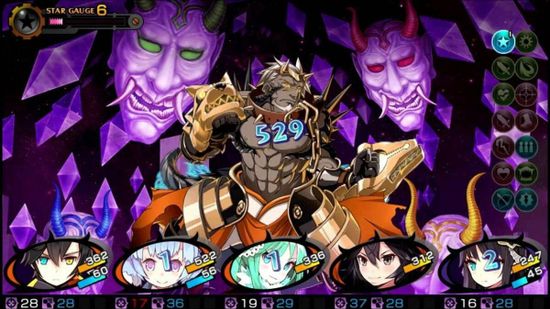 Игра Demon Gaze II (PS4, английская версия)