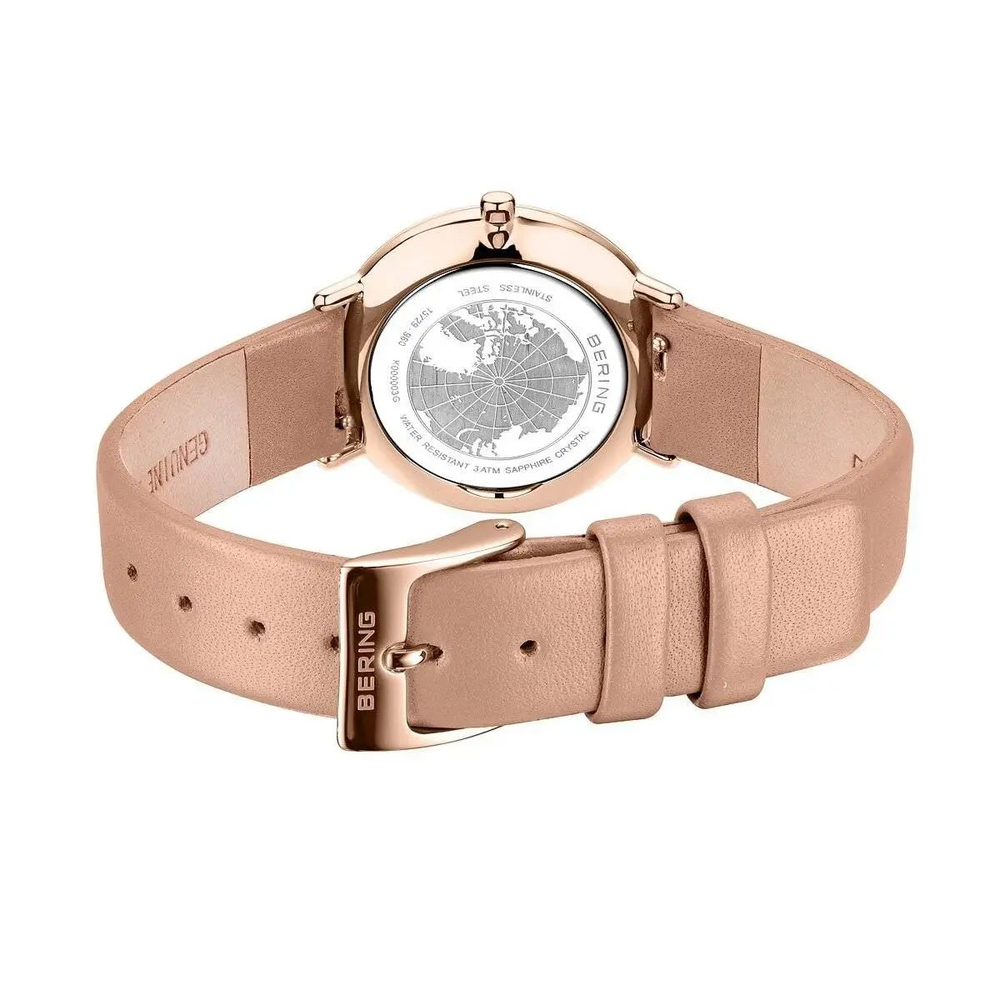 Женские наручные часы Bering 15729-960-3H
