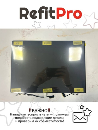 Матрица (модуль) для ноутбука Lenovo X1 Nano Gen 1 IR HD Black (5M10X63651), оригинал