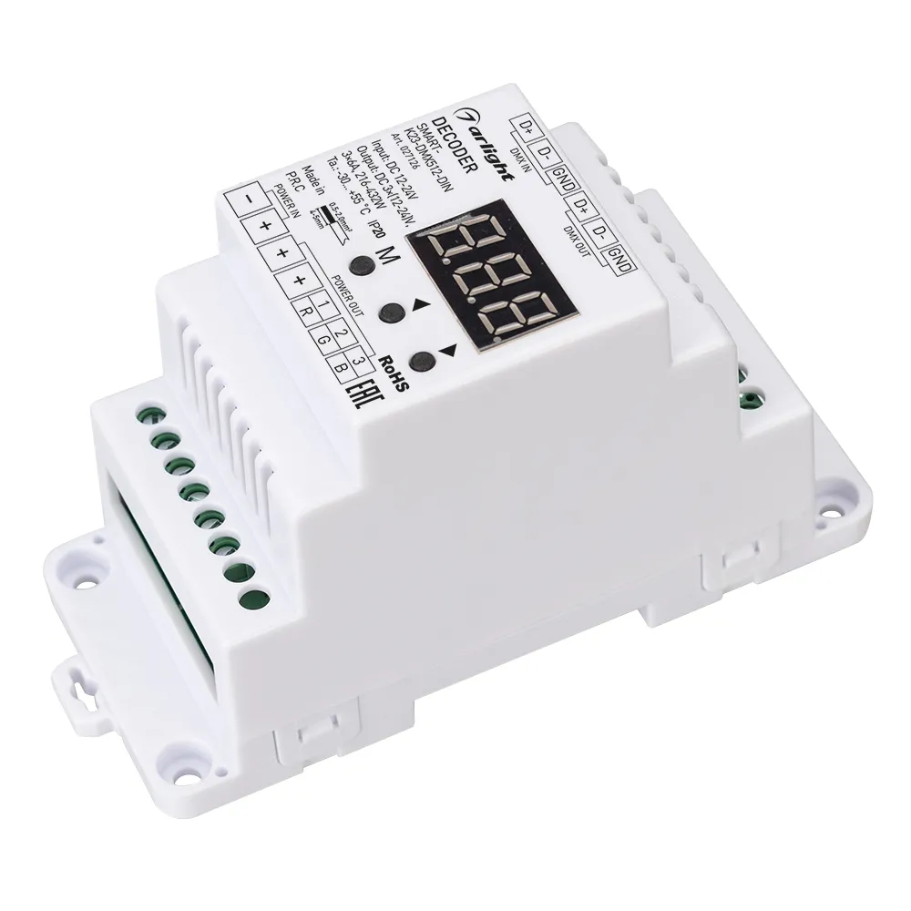 Декодер SMART-K23-DMX512-DIN (12-24V, 3x6A) (Arlight, IP20 Пластик, 5 лет) 027126