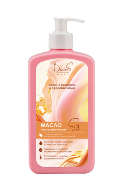 Масло после депиляции BLOOM'S 500 мл