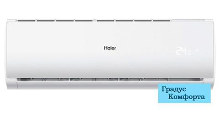 Мульти сплит системы Haier AS07TS6HRA-M