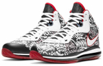 Кроссовки Nike Lebron 8 Qs "Graffiti"