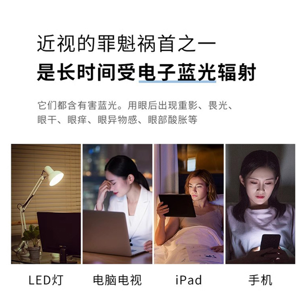 JINGBEI Square Functional Glasses Unisex Black/Gray