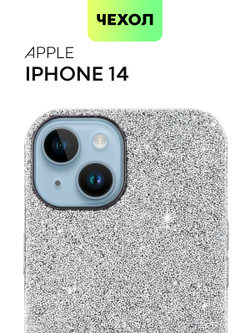 Чехол BROSCORP для Apple iPhone 14 оптом (арт. IP14-CRYSTAL-GREY)