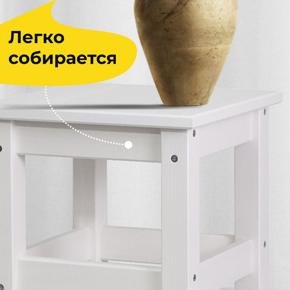 Табурет для кухни, 33х33х45, Одвар, деревянный, для кухни, сосна, белый IKEA