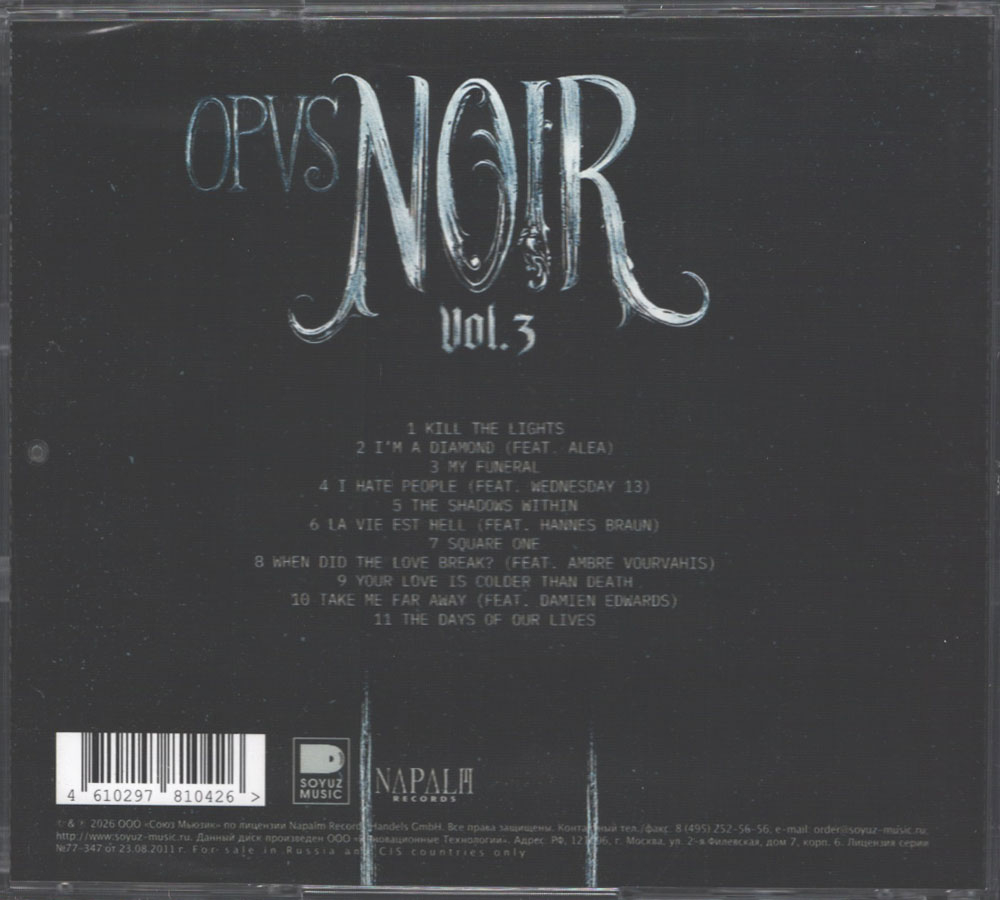 Lord Of The Lost / Opvs Noir Vol. 3 (RU)(CD)