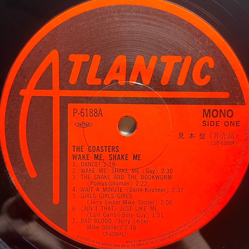 The Coasters ‎– Wake Me, Shake Me (Япония 1981г.)