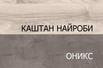 Комод 4S JAZZ