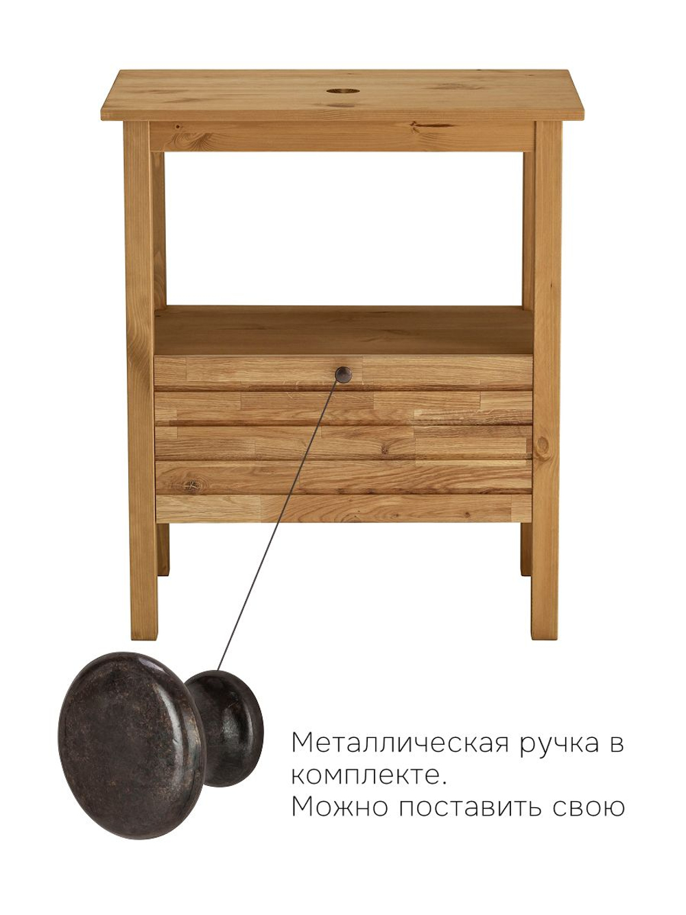 Тумба под раковину, 70х42х80, Миллиси, в ванную, напольная, из массива дуба и сосны, Dipriz