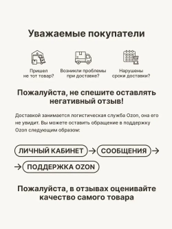 Cosmofen 5 очиститель сильнорастворяющий (Cosmo CL-300.110), 1 л