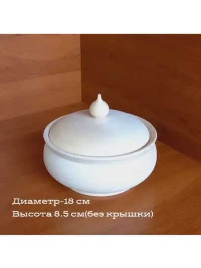 Заготовка для творчества