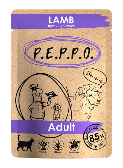PEPPO Влажный корм для  кошек Ягненок кусочки в соусе, 85 гр