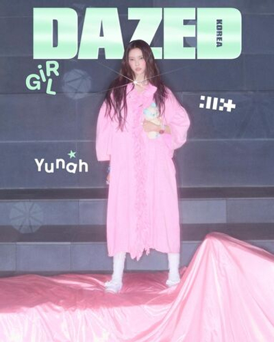 публикация DAZED & CONFUSED - 2025 GIRL Edition YUNAH B Type