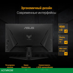 Монитор Asus 27" TUF Gaming VG27AQM1A