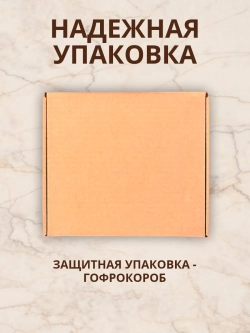 Подарочный набор конфет ручной работы клубника в шоколаде