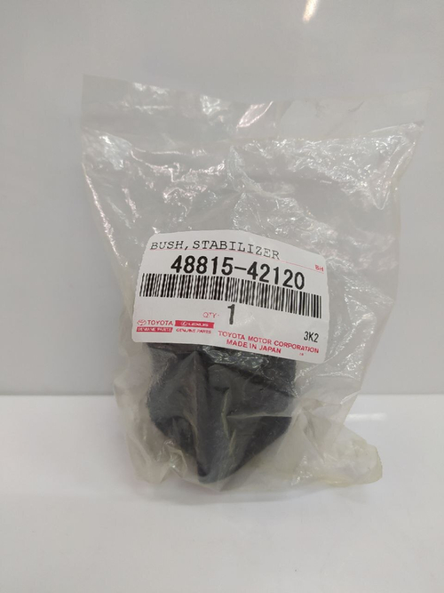 Втулка стабилизатора переднего правая 23мм Toyota 4881542120