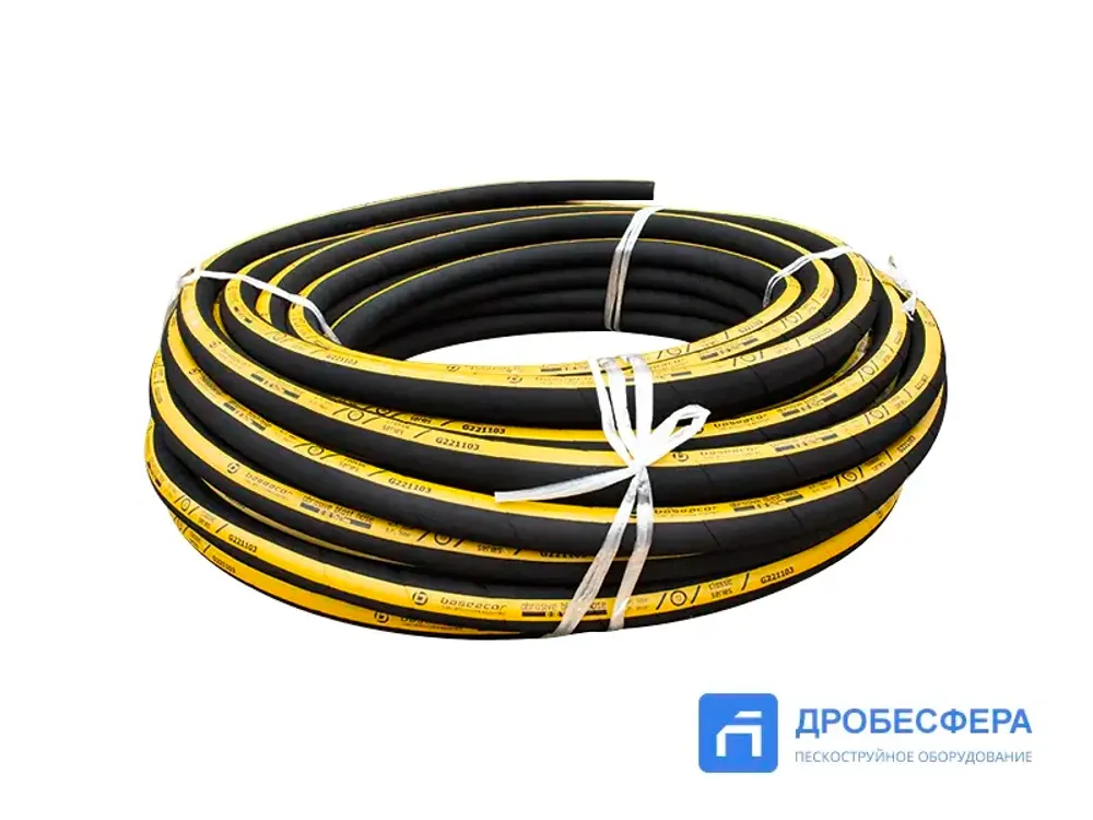 Пескоструйный рукав Baseacor-13 13х27 бухта 40м