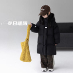 Детский зимний удлиненный пуховик