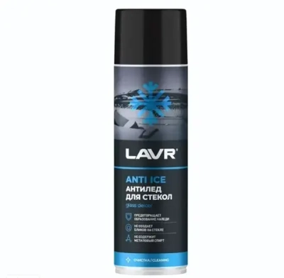 Размораживатель стекол Антилед LAVR, 650 мл