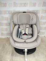 Автокресло Happy Baby Reex группа 0/1/2/3 (0-36 кг) Grey Beige