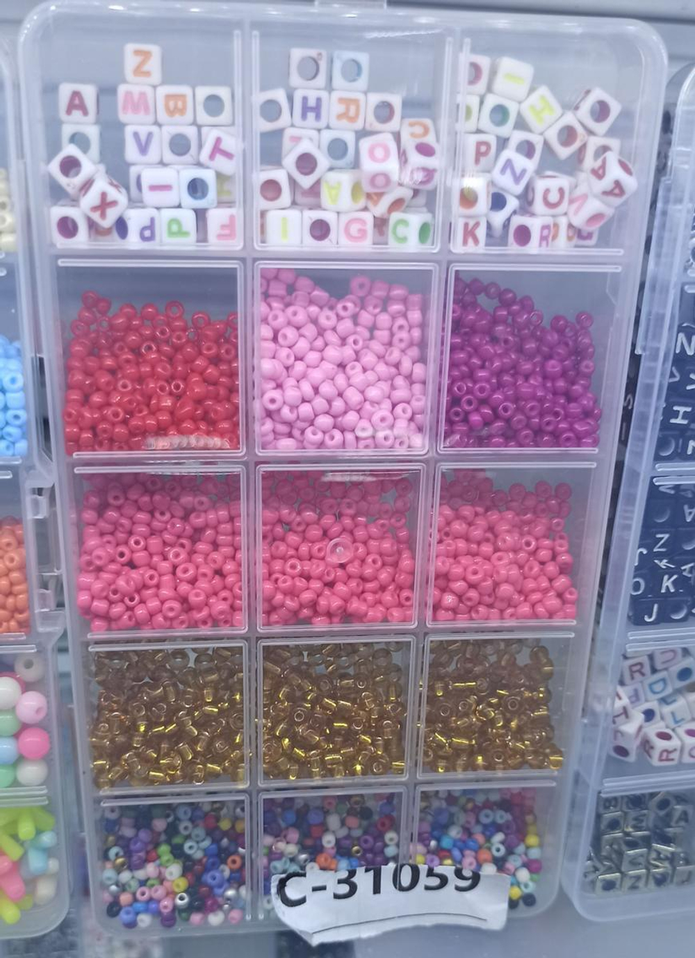 Набор украшений для девочек, в наборе бусины, браслет 10х17 см, коробка с-31059