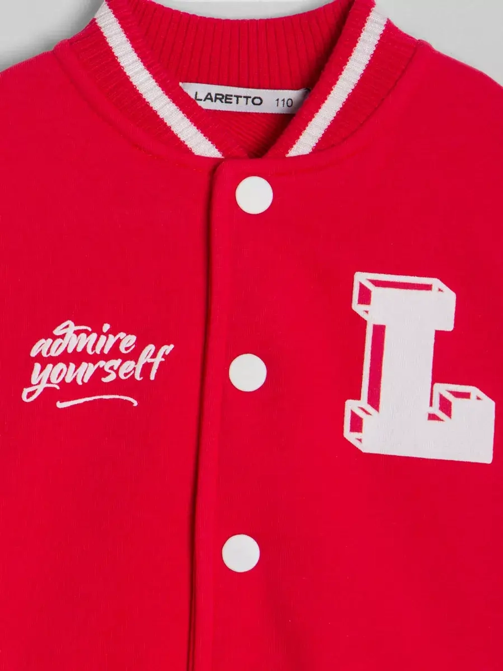 Красный бомбер для школы и сада