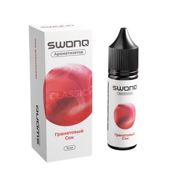 Купить Ароматизатор SWONQ Classic Cluster 15 мл - Гранатовый Сок