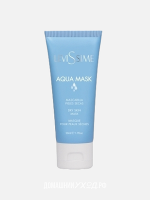 Увлажняющая маска Aqua Mask, Levissime, 50 мл