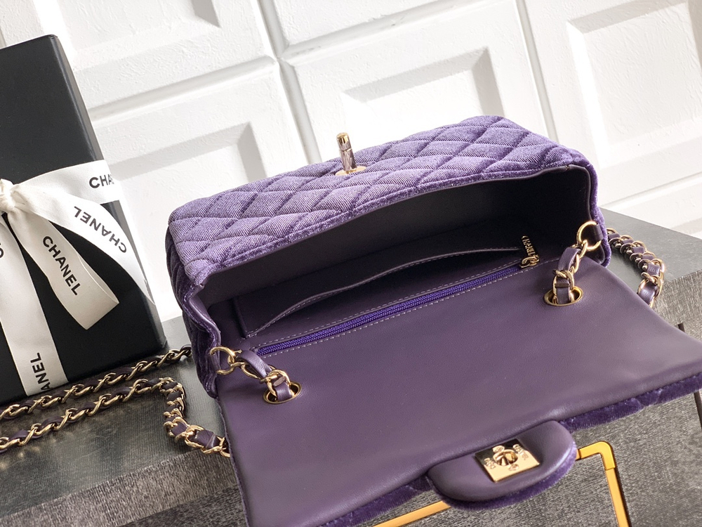 Chanel Bag 20 cm