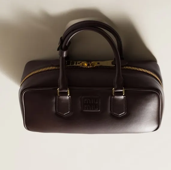 Кожаная сумка Miu Miu Arcadie тёмно-коричневый