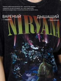 Футболка черная оверсайз варенка с рокерским рисунком