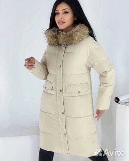 Куртка 7365443 Fabrika