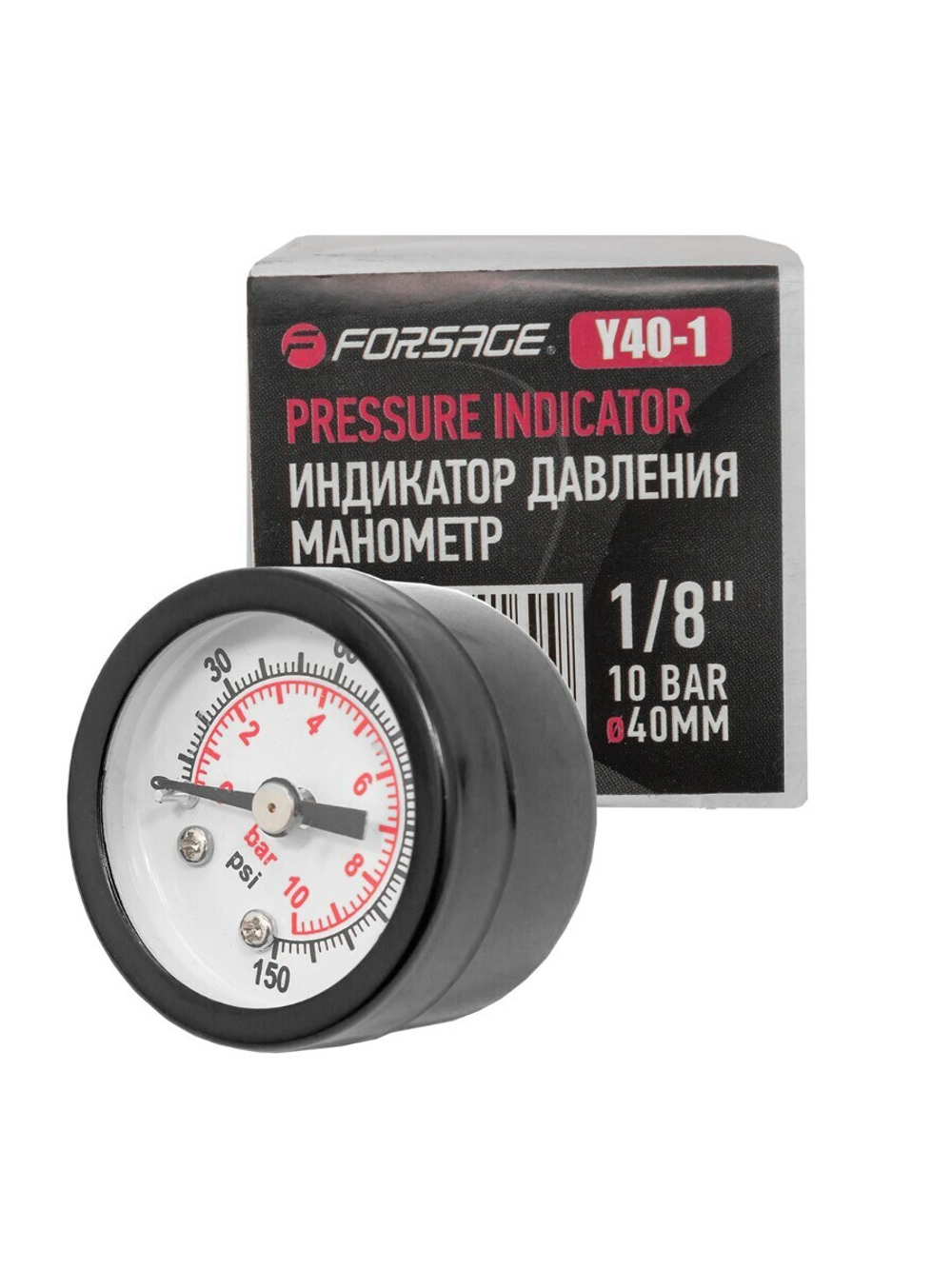 Индикатор давления манометр 1/8''10bar(D-40мм) Forsage F-Y40-1