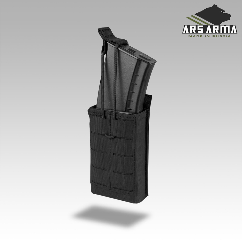 Подсумок Штурмовой 2.0 на 1 магазин LC ARS ARMA